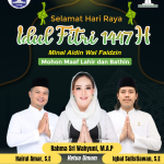 Keluarga Besar HIPMI Sungai Penuh mengucapkan Selamat Hari Raya Idul Fitri 1447 H
